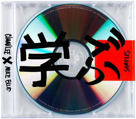 Listen to a mixtape of all of Kanye West’s ‘Yeezus’ samples - The Strut