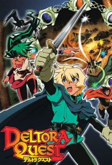 Deltora Quest - TheTVDB.com