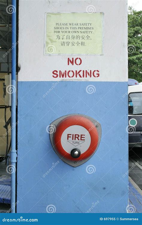 Fire Bell stock image. Image of column, fire, sign, paste - 697955