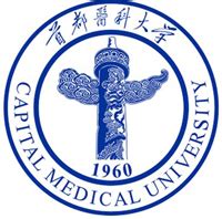 Capital Medical University - China Yellow Pages and China Business Directory - 中国黄页