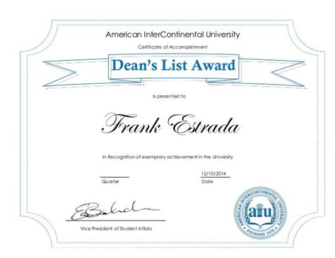 Dean's List Certificate(1)