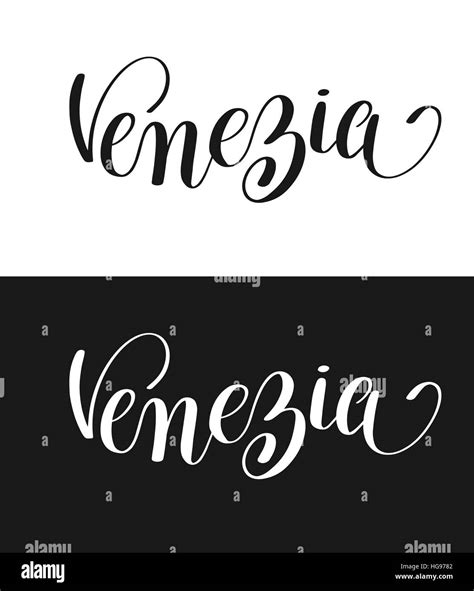 venezia calligraphy brush lettering text design element Stock Vector Image & Art - Alamy