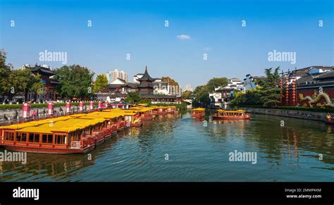 Nanjing Confucius temple Stock Photo - Alamy