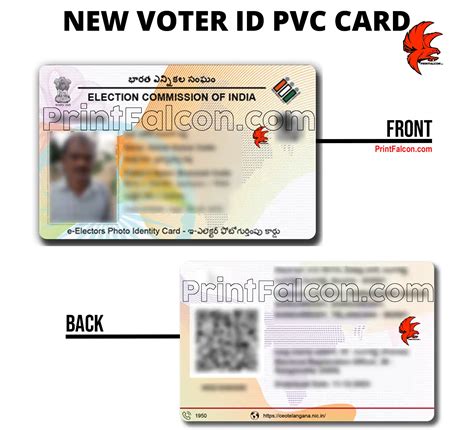 New Voter ID PVC Card - Printfalcon - One Click Pvc Card