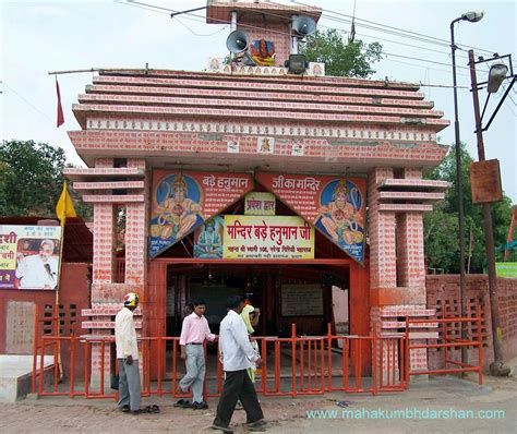 Bade Hanuman Ji Temple