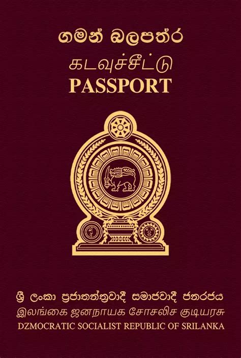 Sri Lanka Passport Ranking 2024