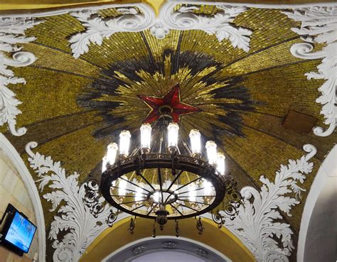 Moscow Metro Stations: Work of Art!