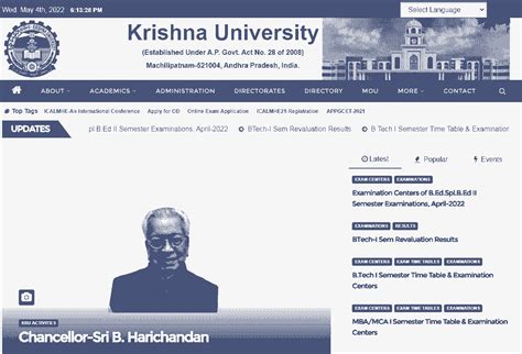 Krishna University Degree Results 2022 1st 3rd 5th Sem kru.ac.in