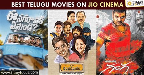 7 Best Telugu Movies On Jio Cinema - Filmy Focus