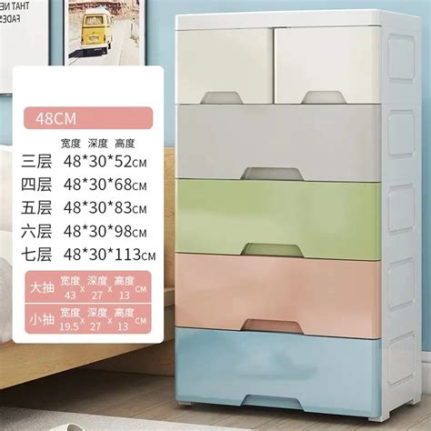 Plastic Cabinet Drawers Storage Dresser With Wheel Closet Drawers Organizer For Clothes Toys ...