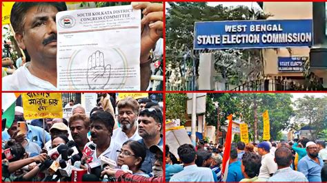 State Election commission encirclement by Congress Party Workers on ...