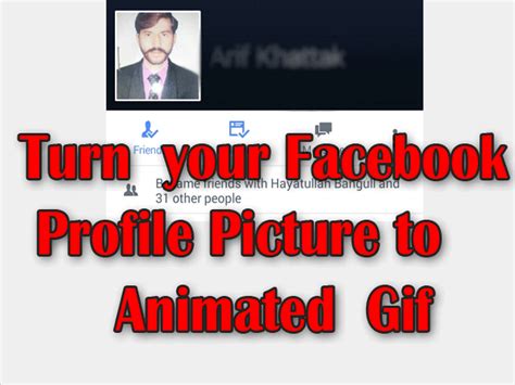 facebook animated profile picture android - Find tricks For Me