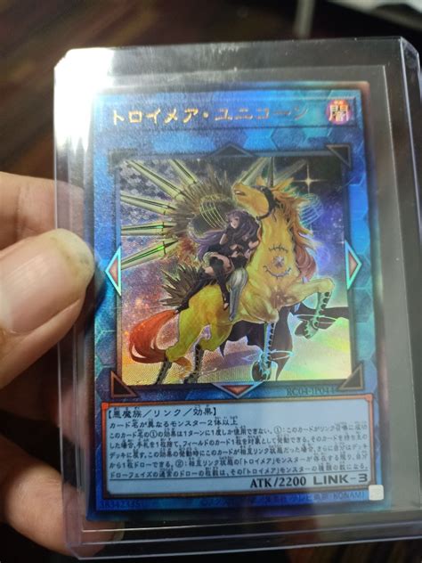 Yugioh Knightmare Unicorn (alternate art) Ultimate Rare, Hobbies & Toys ...