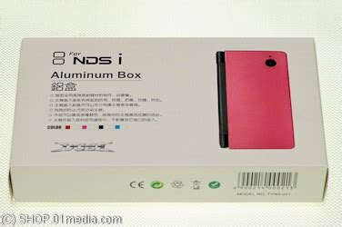 Housing Case Mod : Aluminium housing box for Nintendo DSi, pink - SHOP01MEDIA - console ...