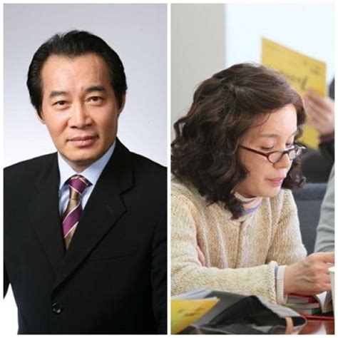 "7th Grade Civil Servant" cast Dok-go Young-jae and Im Ye-jin as Joo Won's parents @ HanCinema ...