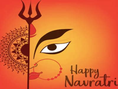 Happy Chaitra Navratri 2023: Top 50 Wishes, Messages and Quotes to ...