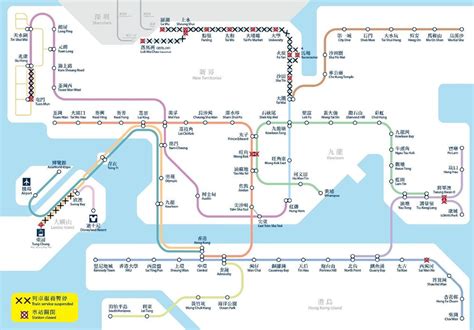 15 MTR stations to be closed at 8pm | The Standard