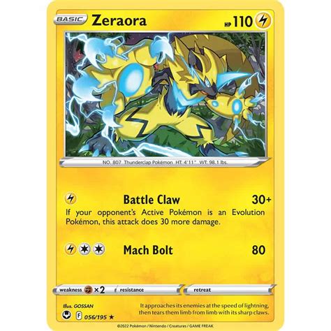 Zeraora - 056-195 (RH) - Pokémon Card - TCG Park