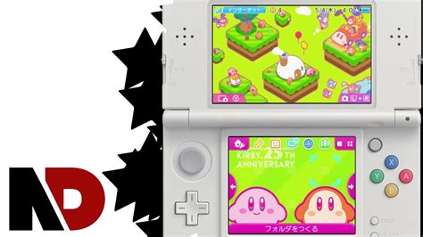 [3DS Themes] Kirby 25th & Fire Emblem (April 28) - YouTube