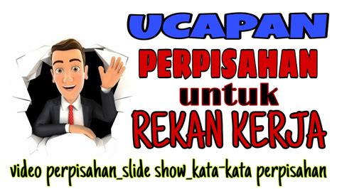 Ucapan Perpisahan Rakan Kerja