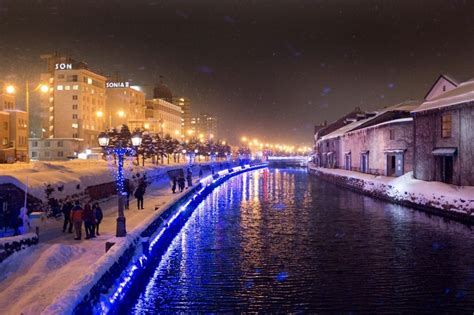 Otaru Canal Winter | MNL.OP INC