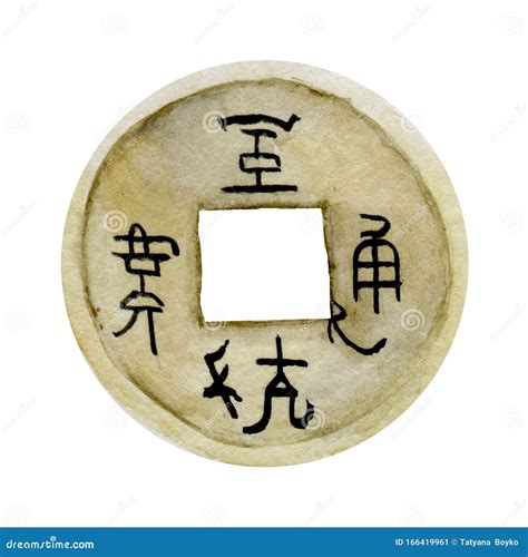 Chinese Coins Ancient, Background, Wealth, Illustration, China, Metal ...