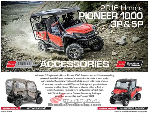 2019 - 2016 Honda Pioneer 1000 - Custom Accessories Package Options ...