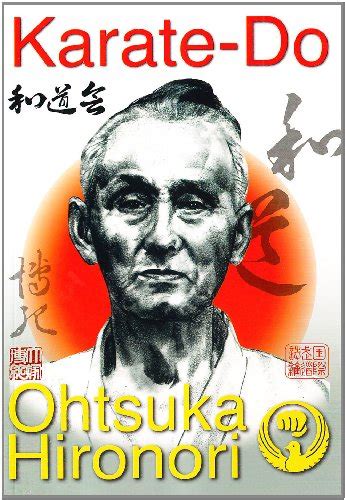 Hironori Otsuka - AbeBooks