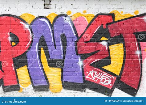 Colorful Graffiti On A White Brick Wall Editorial Photo | CartoonDealer ...