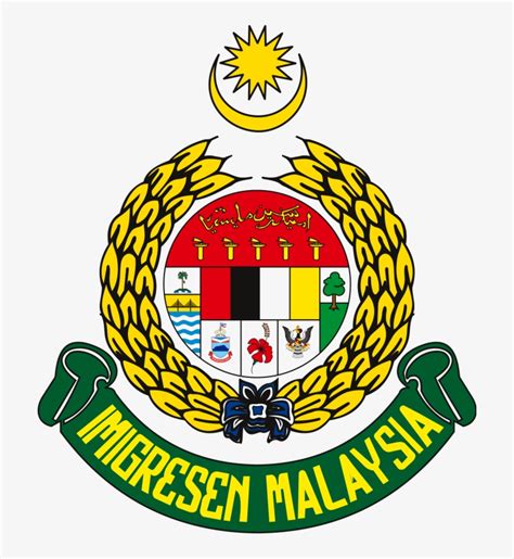 Download Transparent Malaysia Government Logo Png - Immigration Malaysia - PNGkit