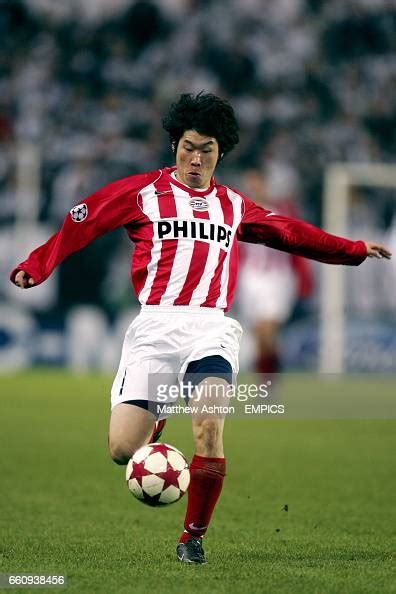 Ji-Sung Park, PSV Eindhoven News Photo - Getty Images