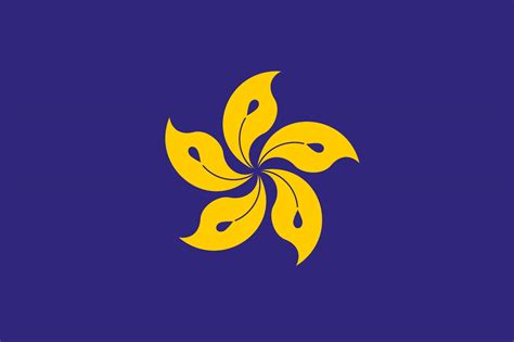 Hong Kong flag redesign : vexillology