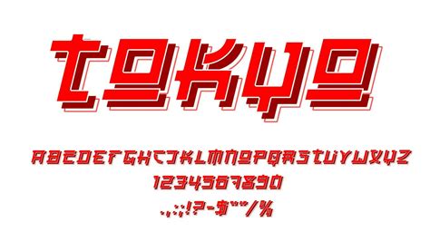 Anime font, Japanese type alphabet, Tokyo typeface 27700825 Vector Art ...