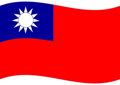 drapeau de Taïwan vague. drapeau de Taïwan. Taïwan drapeau 27292152 PNG