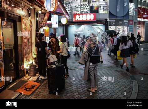 Nightlife in Shibuya, Tokyo, Japan Stock Photo - Alamy