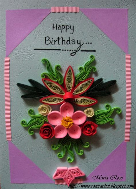 Leisure Space: QUILLLED BIRTHDAY CARD