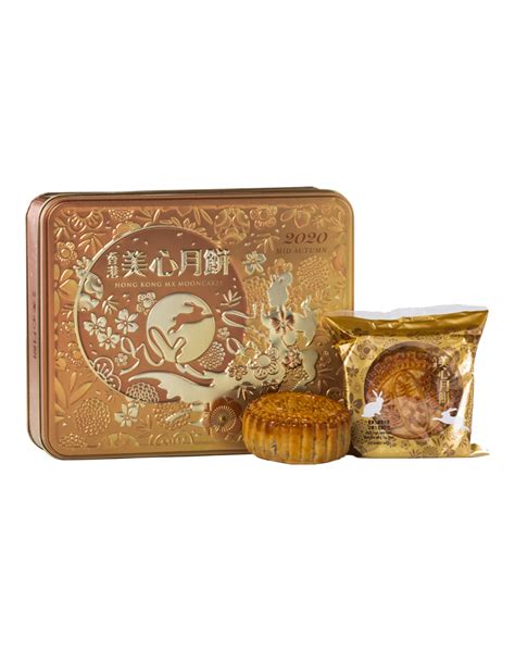 MX White Lotus Seed Paste Mooncake with 2 Egg Yolks - Gold Quality ...