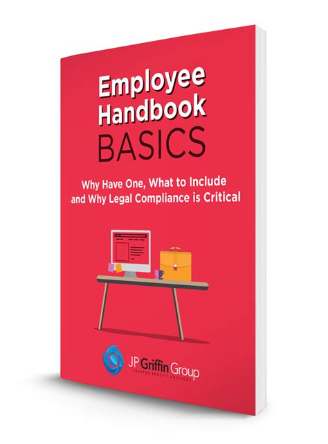 Amazon employee handbook pdf