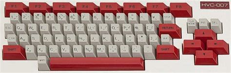 Family BASIC Keyboard - NESdev Wiki