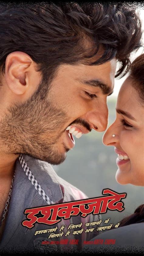 Ishaqzaade Wallpapers - Wallpaper Cave