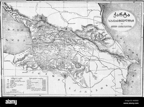 Map of Georgia and Transcaucasia (Esadze, 1913) 01 Stock Photo - Alamy