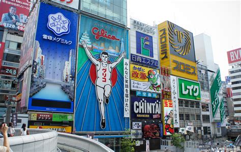 Dotonbori - The entertaining heart of Minami-Osaka