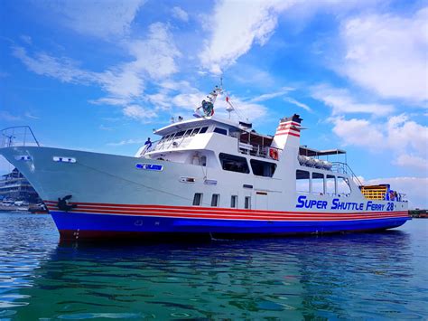 Super Shuttle Ferry - Online Booking