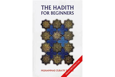 The Hadith for Beginners