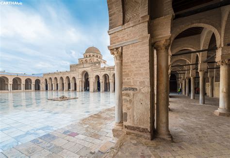 The Great Mosque of Kairouan, Tunisia — Islam's Fourth Most Holiest Site