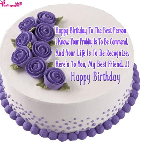 Happy Birthday Cake Images with Birthday Quotes for Best Friend ...