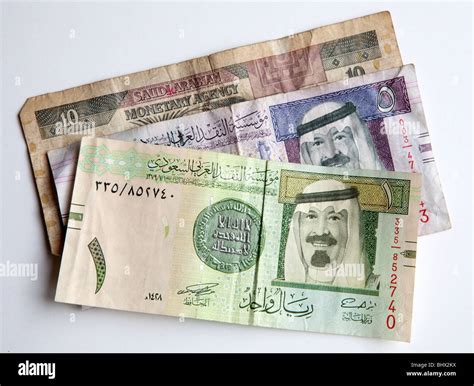 Money Saudi Arabian Arabia bank cash currency Stock Photo - Alamy