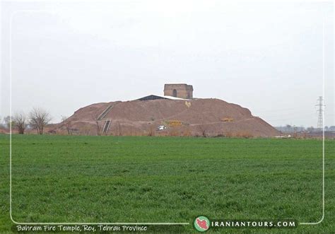 Bahram Fire Temple | Iran Tour and Travel with IranianTours