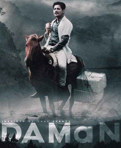 Babusan’s new look; poster new movie ‘Daman’ - India Whispers