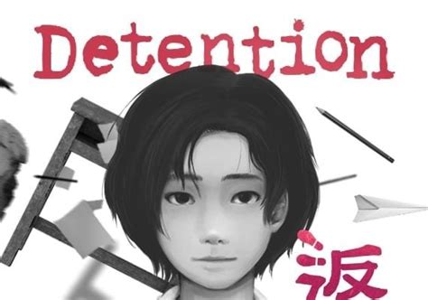 DetentionTheGame